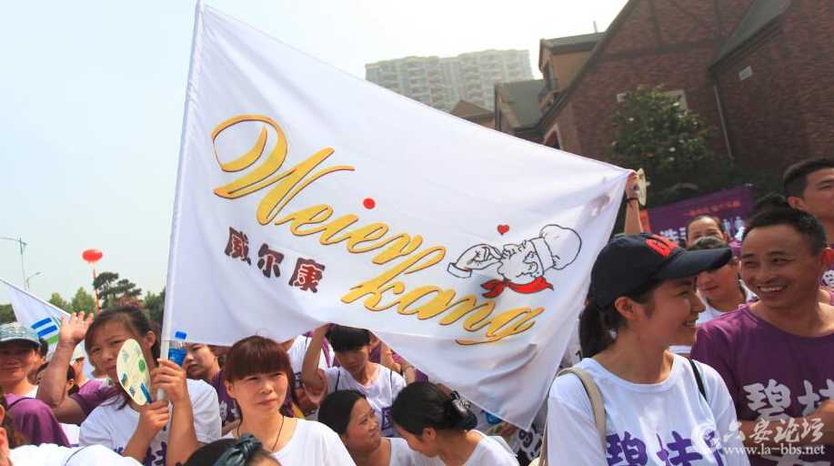 QQ截图20160610150454.jpg