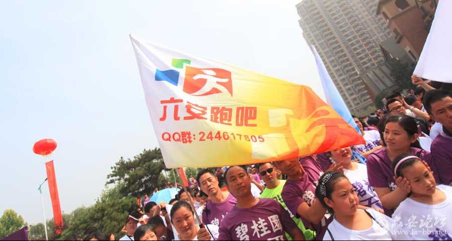 QQ截图20160610150512.jpg