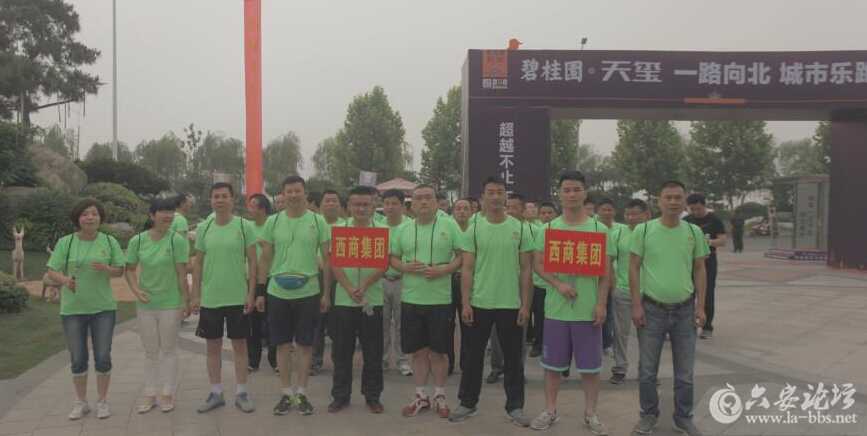 QQ截图20160610150520.jpg