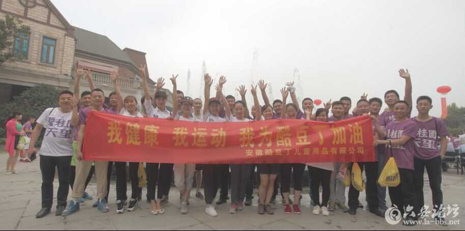 QQ截图20160610150718.jpg