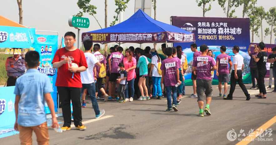 QQ截图20160610150906.jpg