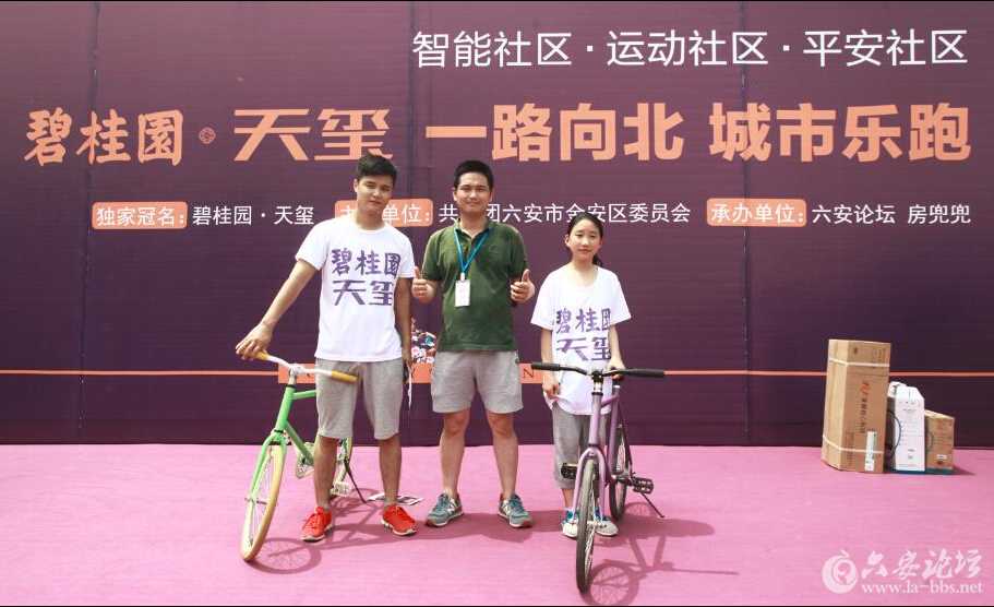 QQ截图20160610153310.jpg QQ截图20160610153310.jpg