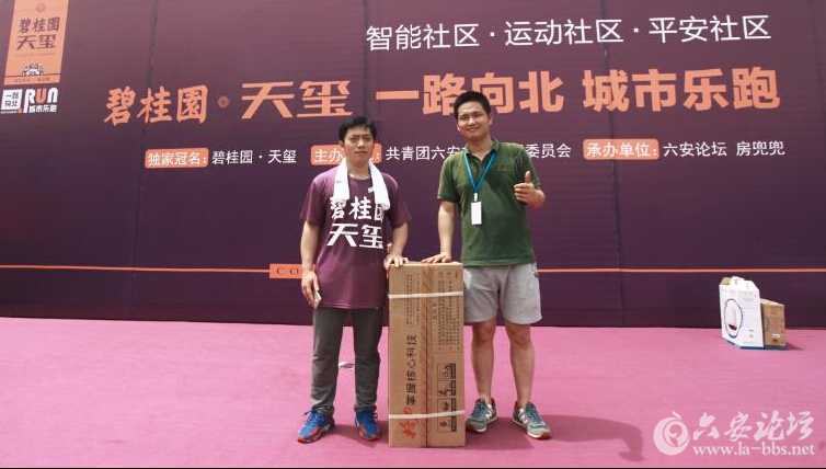 QQ截图20160610153302.jpg QQ截图20160610153302.jpg