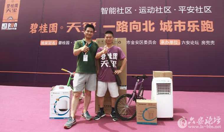 QQ截图20160610153318.jpg QQ截图20160610153318.jpg