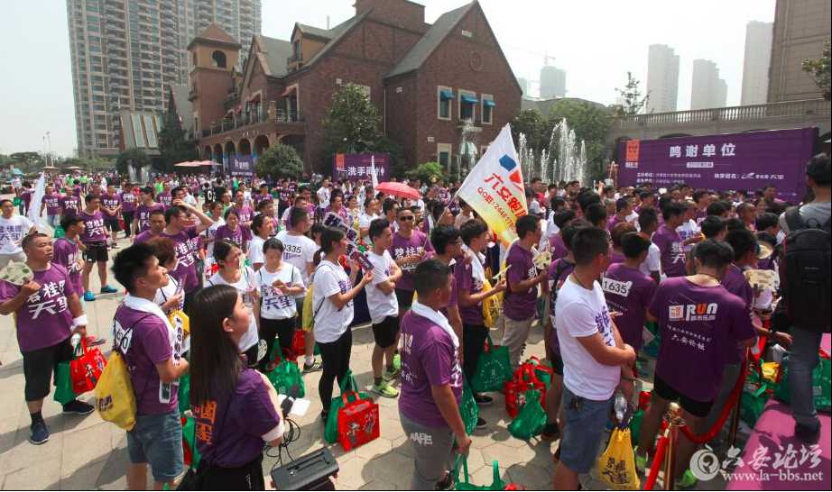 QQ截图20160610153327.jpg QQ截图20160610153327.jpg