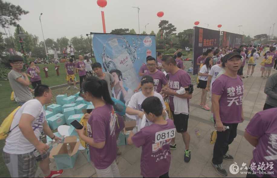 QQ截图20160610153613.jpg