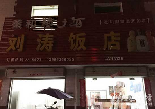 QQ截图20160615110114.jpg