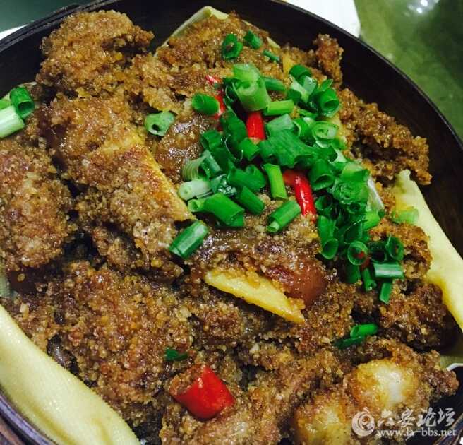 QQ截图20160616102816.jpg