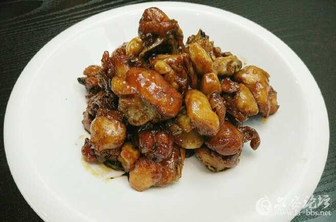 QQ截图20160617112015.jpg