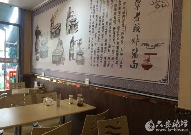 QQ截图20160617112708.jpg
