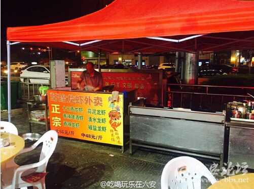 QQ截图20160620113120.jpg