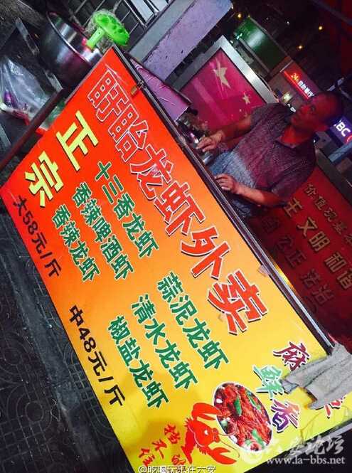 QQ截图20160620113126.jpg