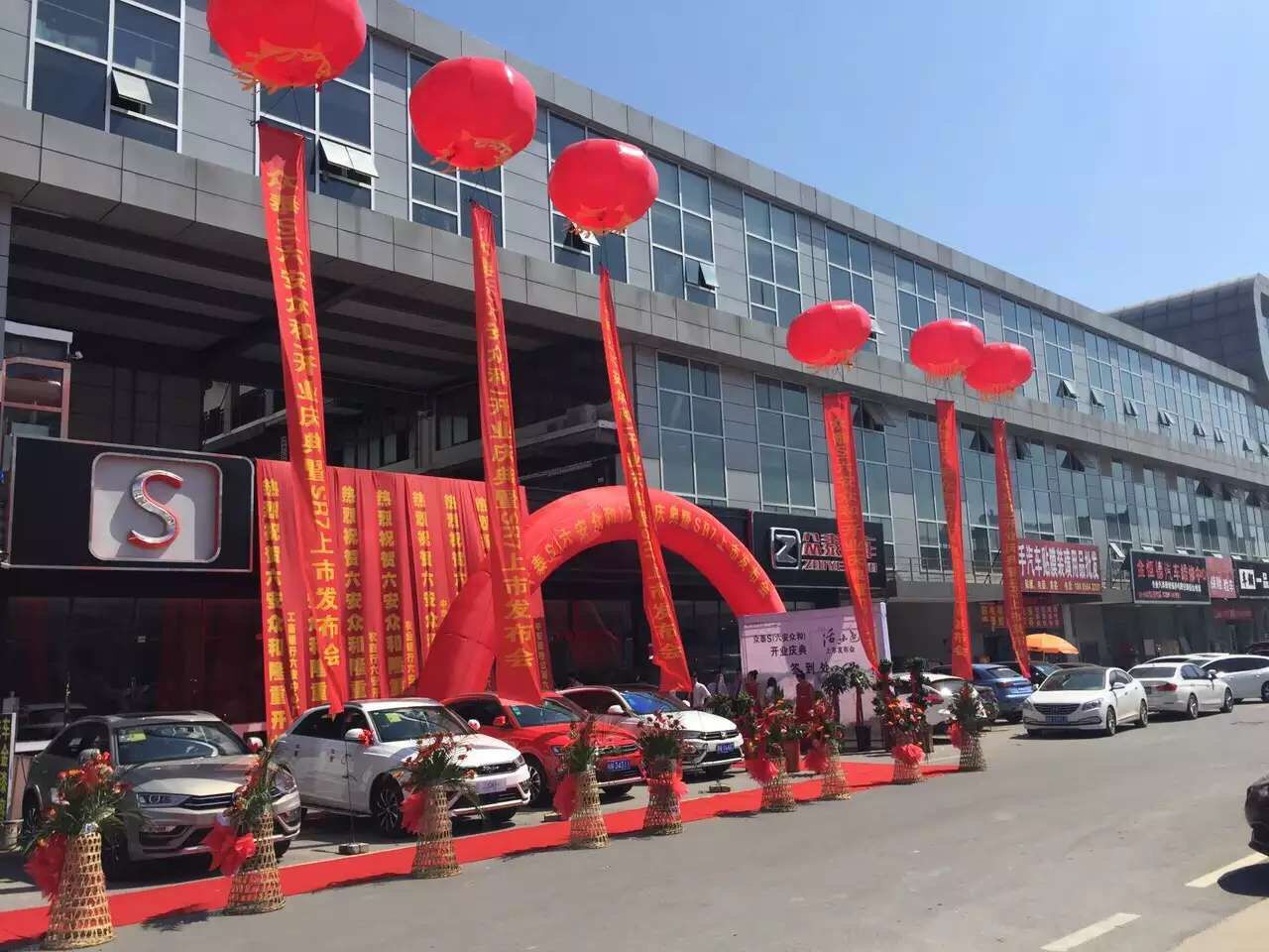 QQ图片20160620143217.jpg