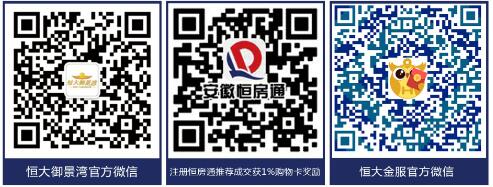 QQ截图20160621083317.jpg