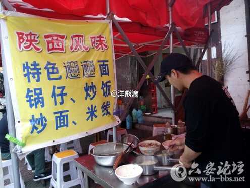 QQ截图20160621115714.jpg