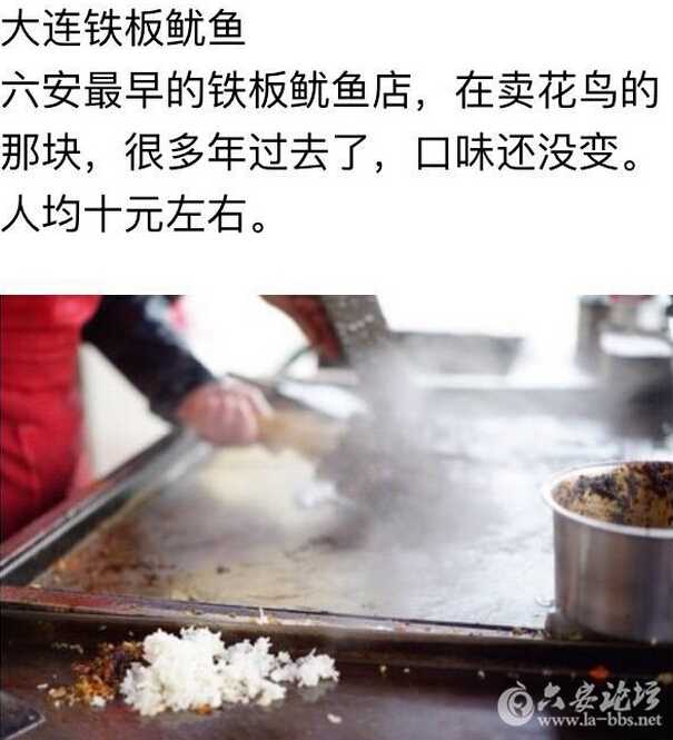 QQ截图20160622110227.jpg