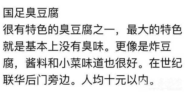 QQ截图20160622110257.jpg