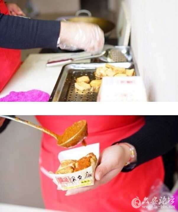 QQ截图20160622110313.jpg