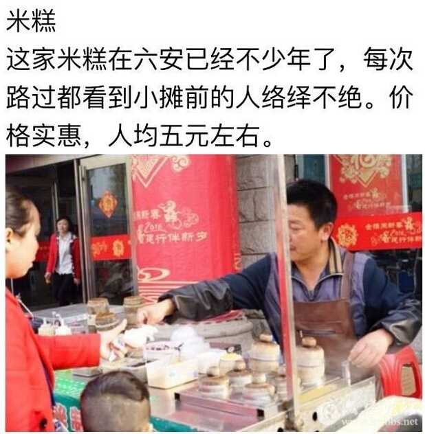 QQ截图20160622105959.jpg