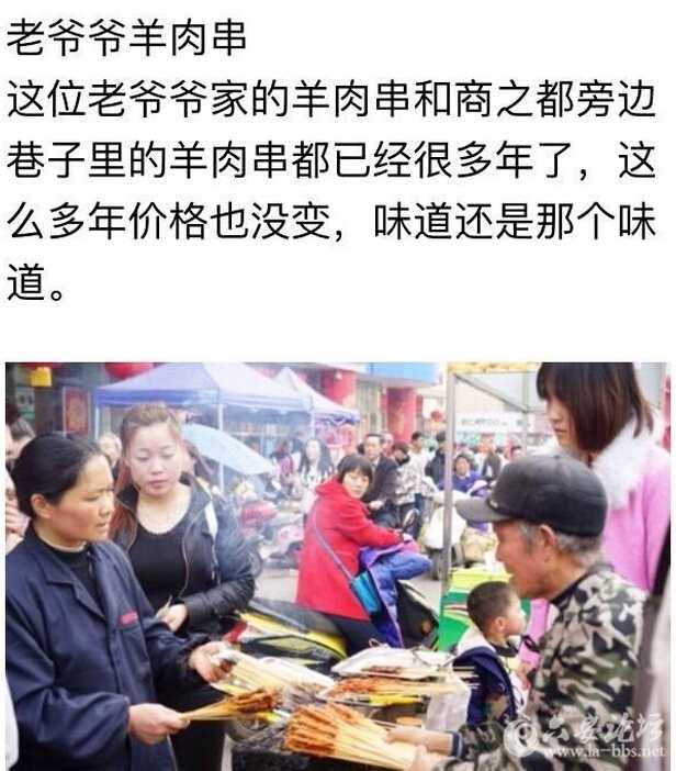 QQ截图20160622110023.jpg