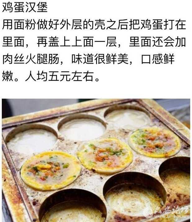 QQ截图20160622110107.jpg
