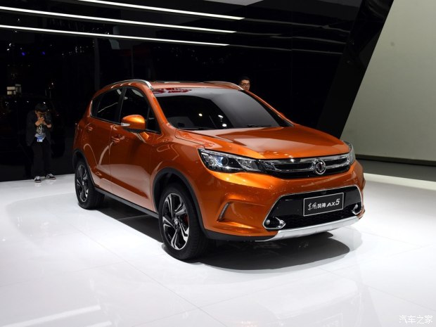 d_autohomecar__wKjByVceCruAGHpyAAHmM8lZ6rI982.jpg d_autohomecar__wKjByVceCruAGHpyAAHmM8lZ6rI982.jpg