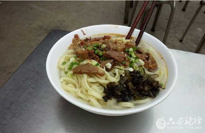 QQ截图20160624112441.jpg