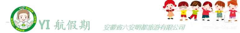 QQ截图20160625151218.png