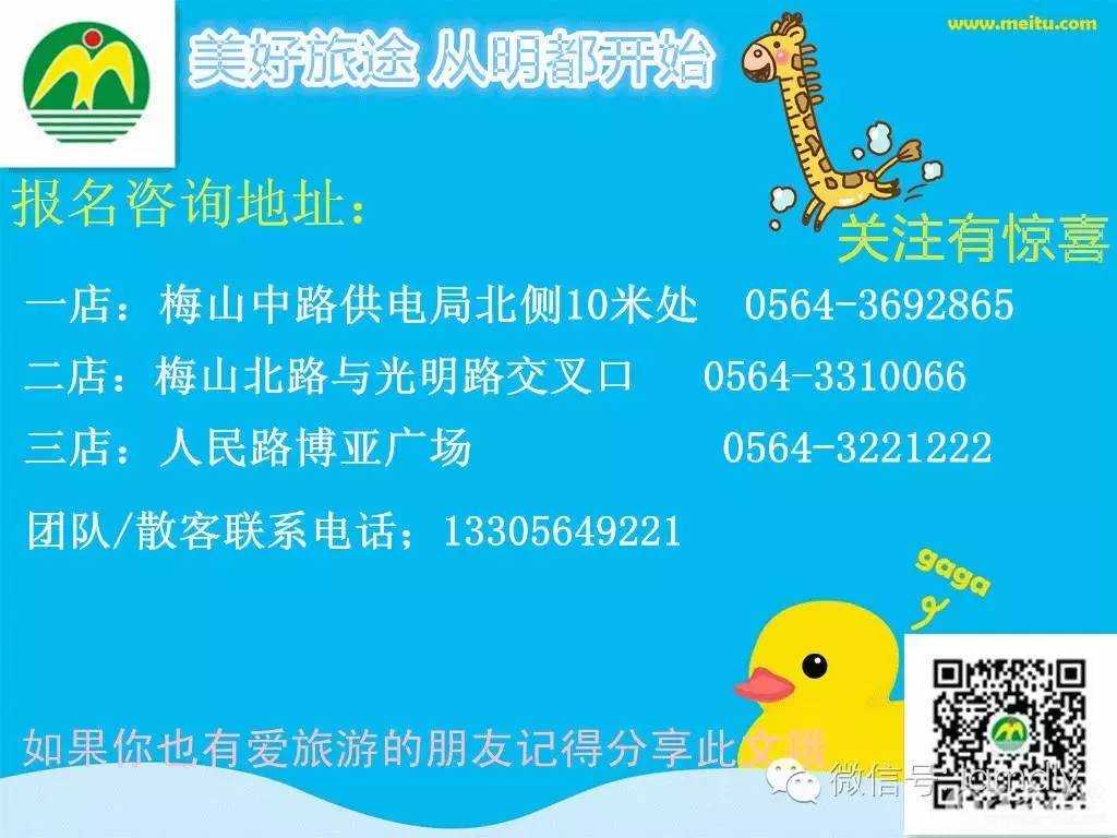 initpintu_副本_副本.jpg