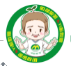 QQ截图20160625151338.png QQ截图20160625151338.png