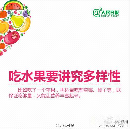 QQ截图20160627093859.jpg