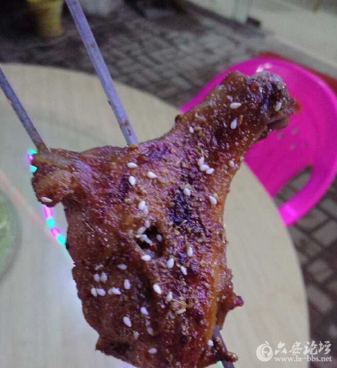 QQ截图20160627113306.jpg