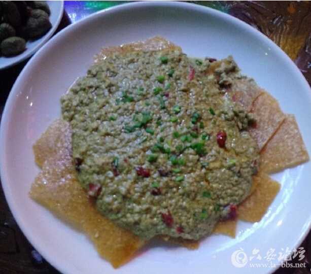 QQ截图20160627113408.jpg