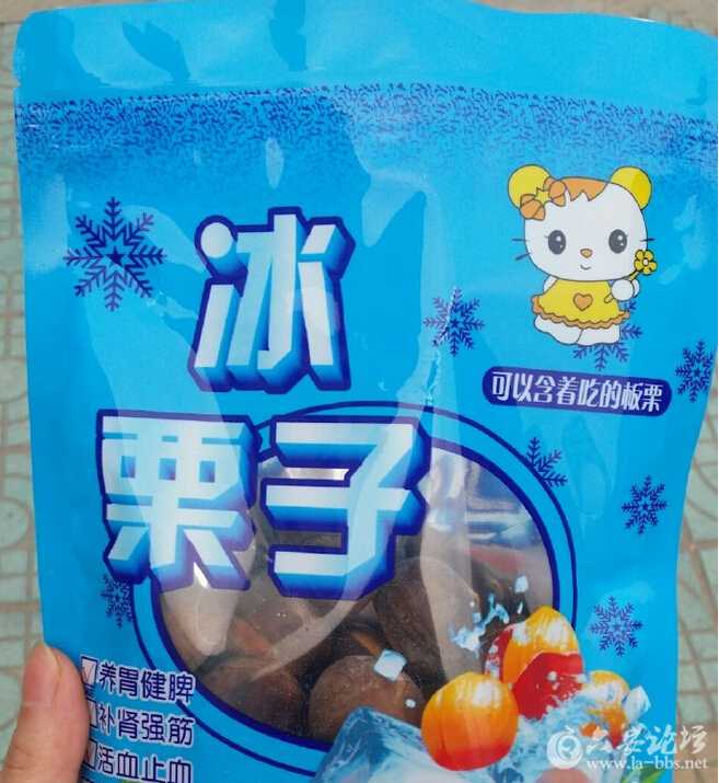QQ截图20160627114331.jpg