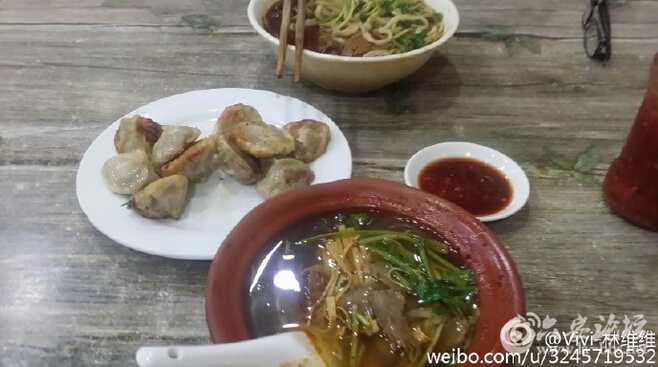 QQ截图20160627114351.jpg