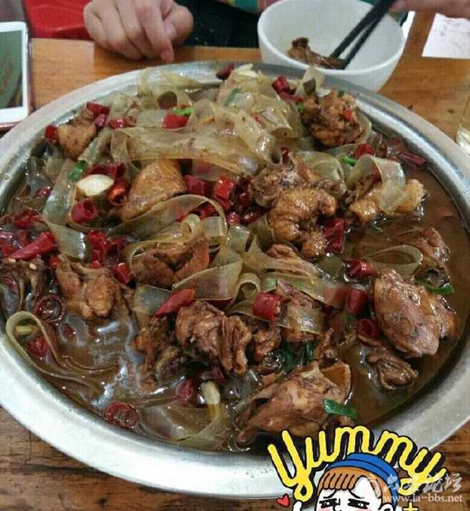 QQ截图20160629142058.jpg