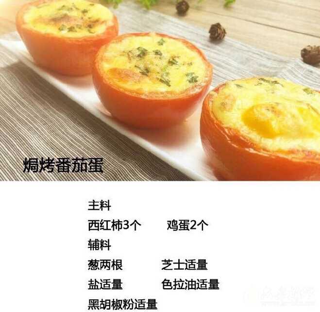 QQ截图20160629142505.jpg