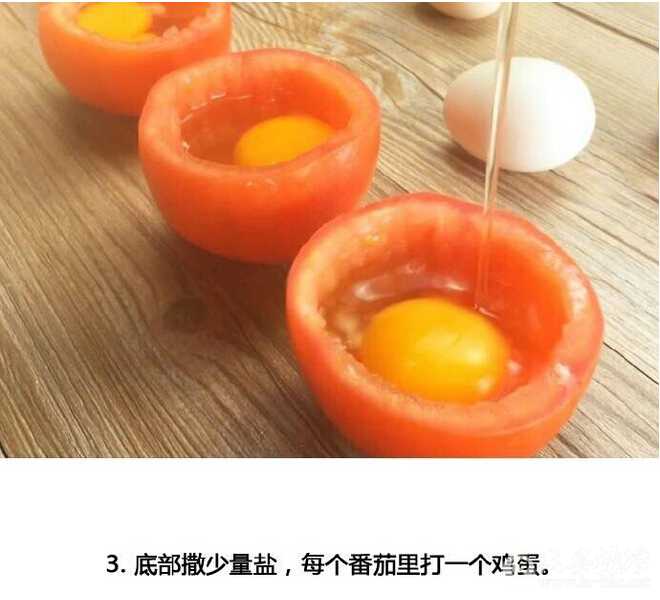 QQ截图20160629142533.jpg