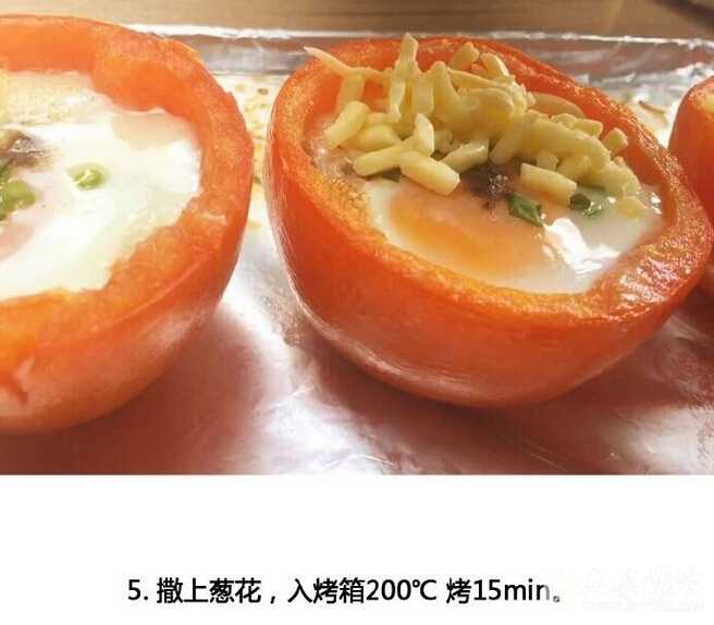 QQ截图20160629142646.jpg