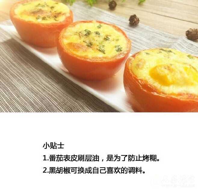 QQ截图20160629142710.jpg