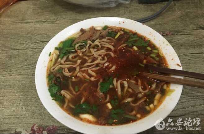 QQ截图20160629142809.jpg
