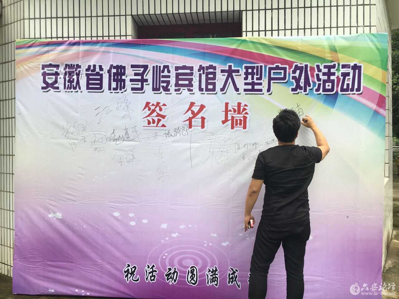 QQ图片20160701094136.jpg