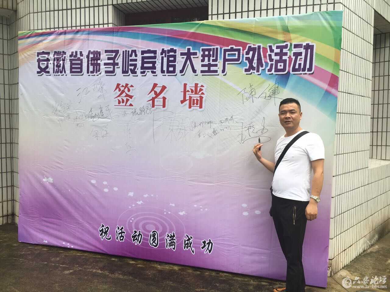 QQ图片20160701094142.jpg
