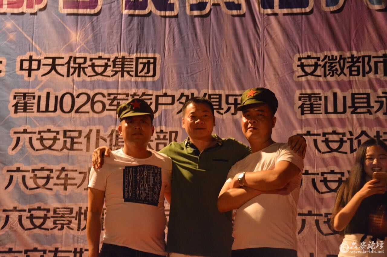 QQ图片20160701094147.jpg