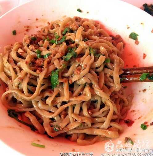 QQ截图20160705090148.jpg