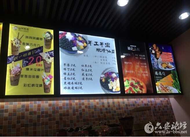 QQ截图20160706110257.jpg