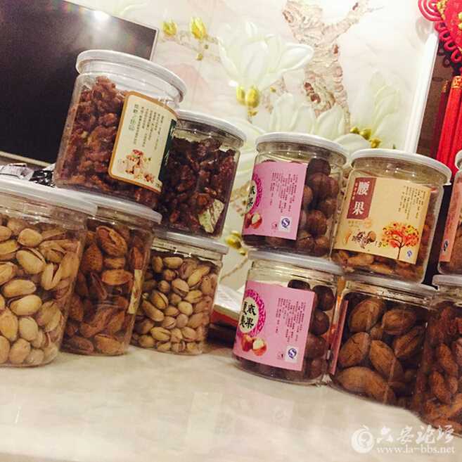 QQ截图20160706110534.jpg