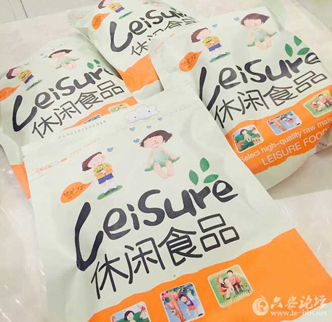 QQ截图20160706110607.jpg
