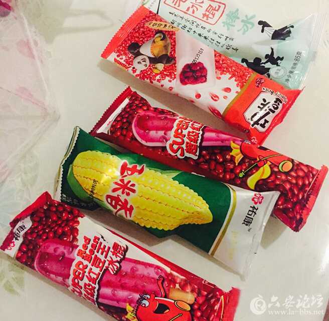 QQ截图20160706110623.jpg