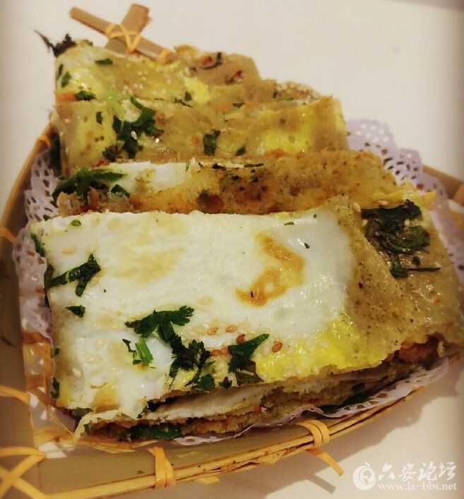 QQ截图20160707105515.jpg